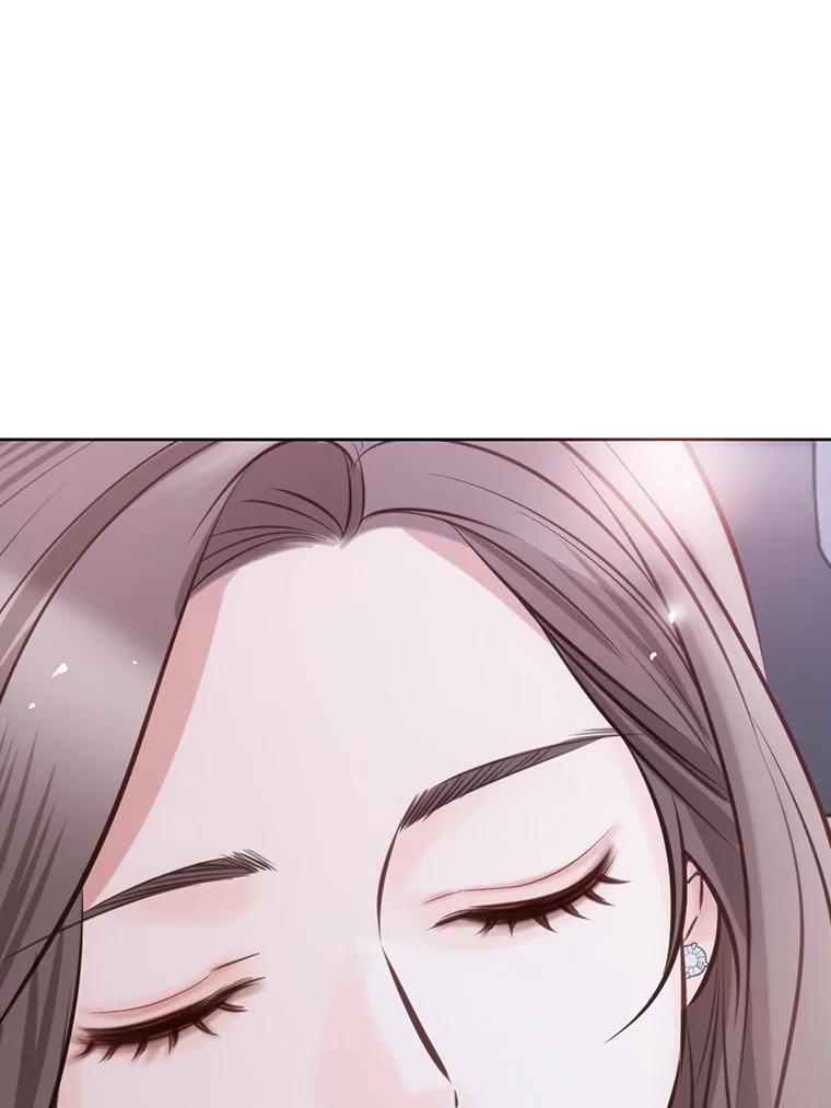 《漂亮哭泣的男人》28.护送醉酒的前妻 第24页