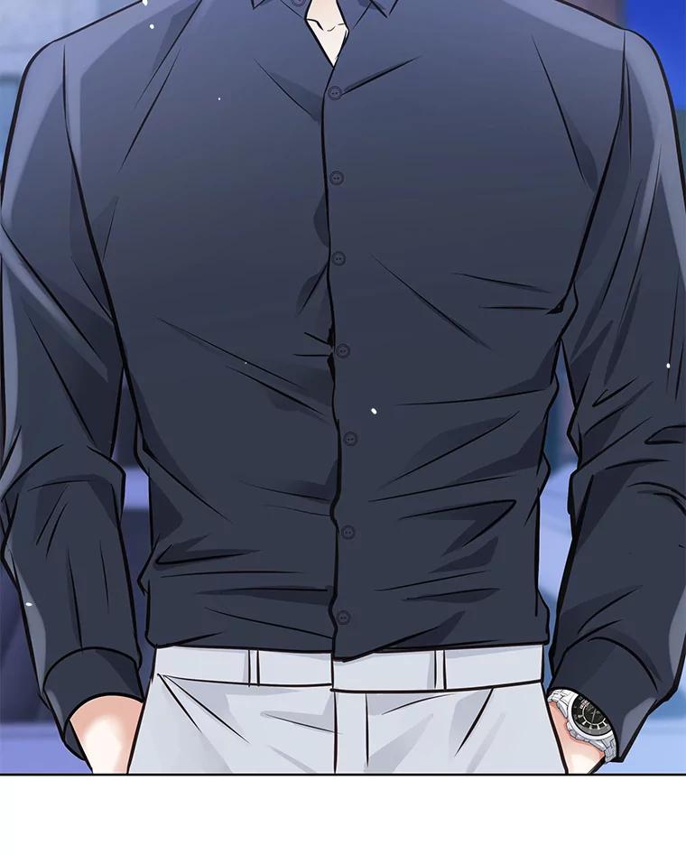 《漂亮哭泣的男人》28.护送醉酒的前妻 第12页