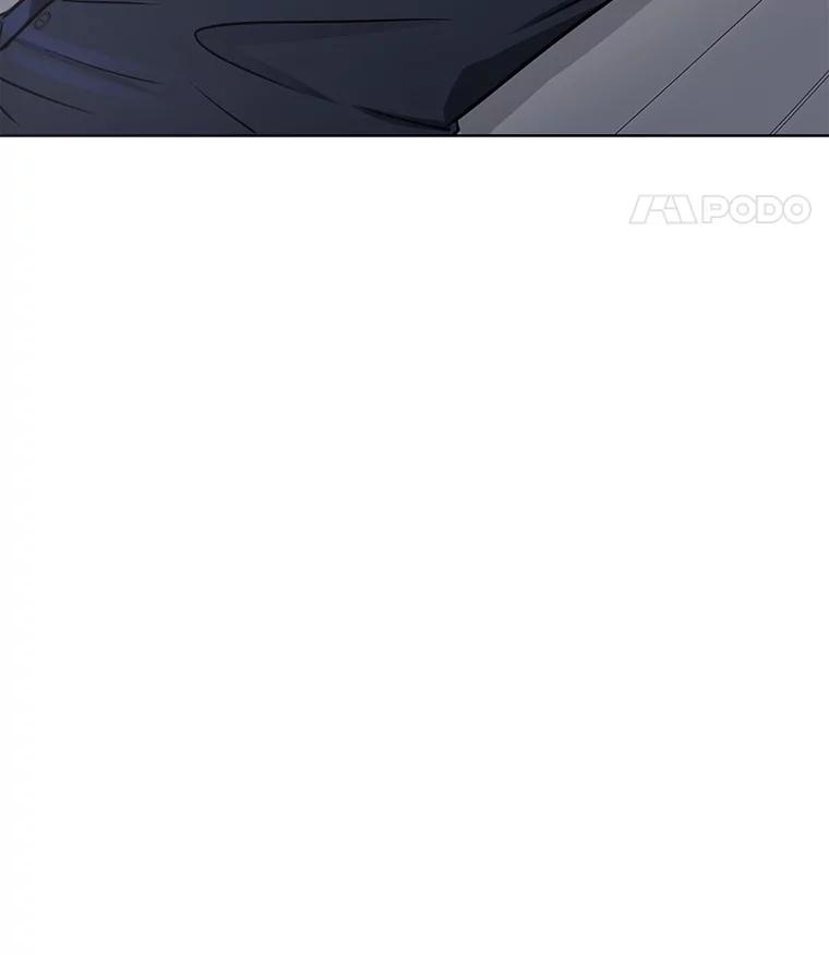《漂亮哭泣的男人》28.护送醉酒的前妻 第50页