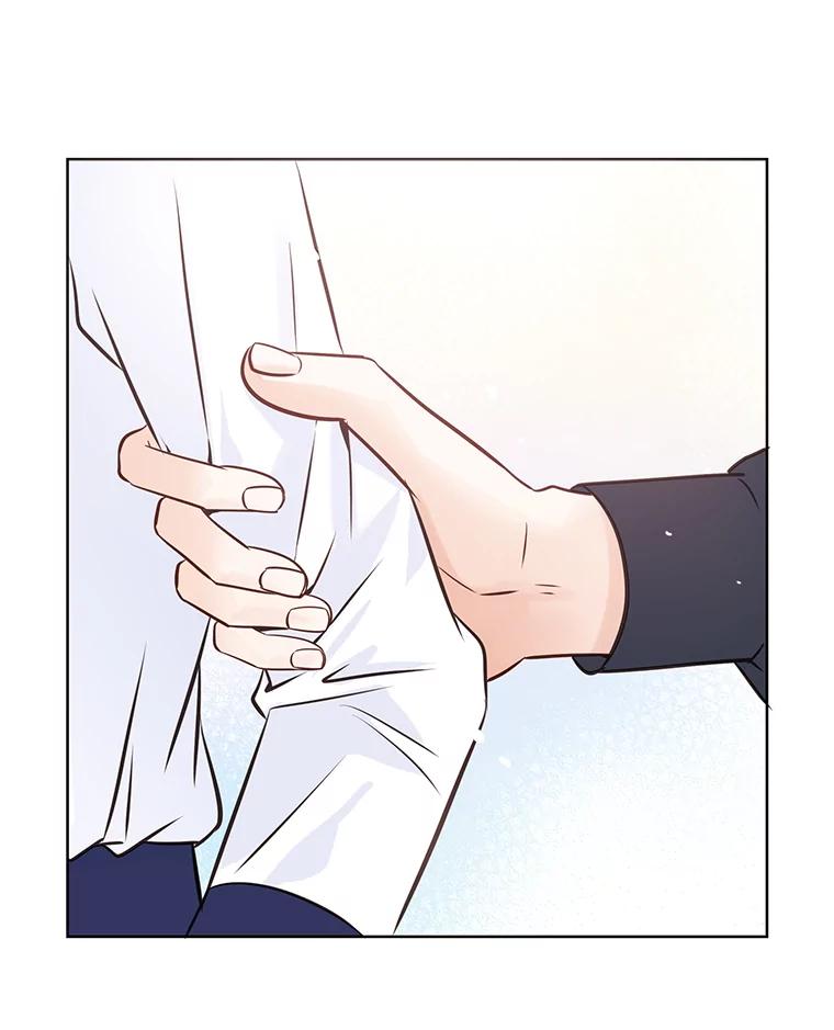 《漂亮哭泣的男人》28.护送醉酒的前妻 第71页