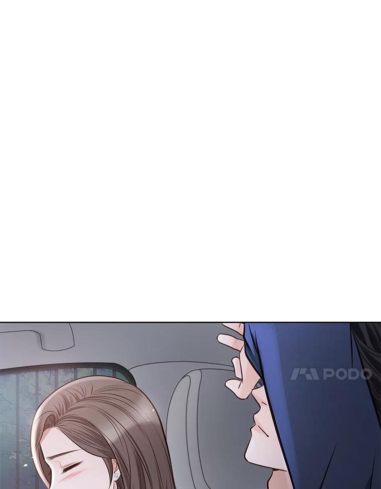 《漂亮哭泣的男人》28.护送醉酒的前妻 第56页