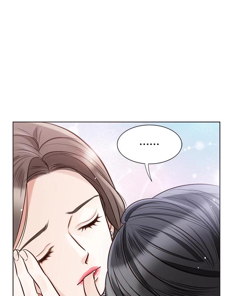《漂亮哭泣的男人》28.护送醉酒的前妻 第34页