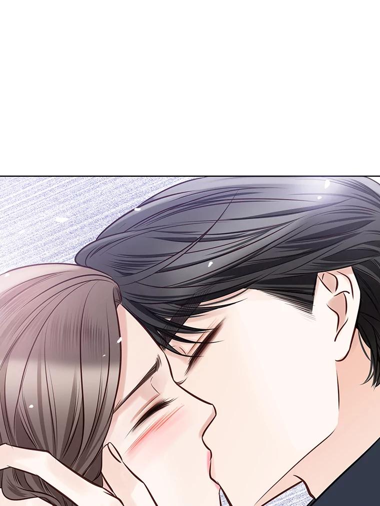 《漂亮哭泣的男人》28.护送醉酒的前妻 第78页