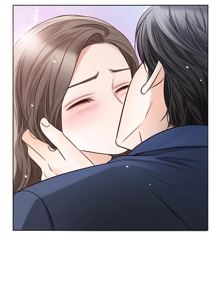 《漂亮哭泣的男人》28.护送醉酒的前妻 第80页