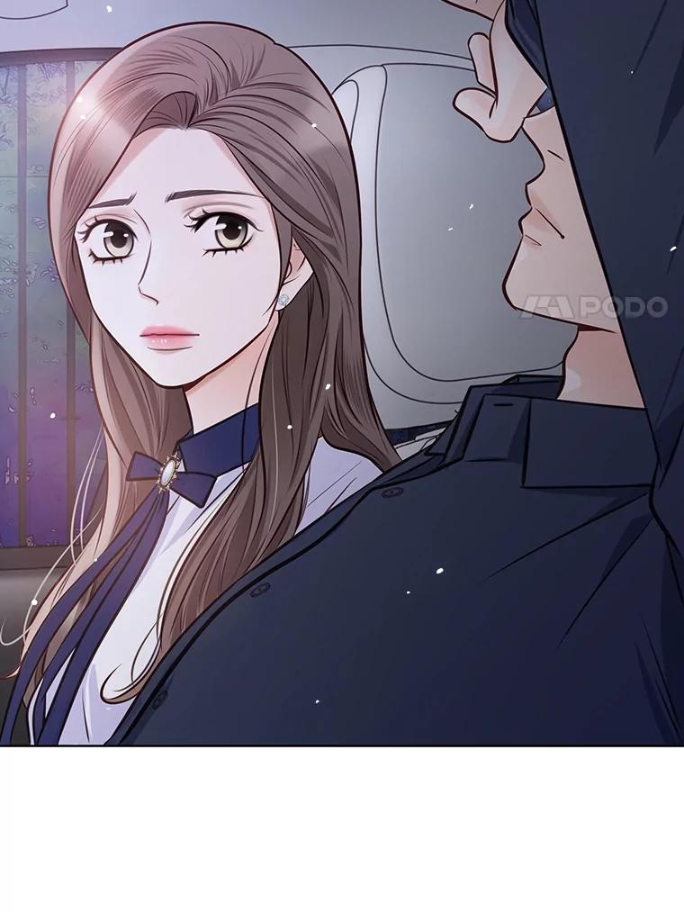 《漂亮哭泣的男人》28.护送醉酒的前妻 第63页