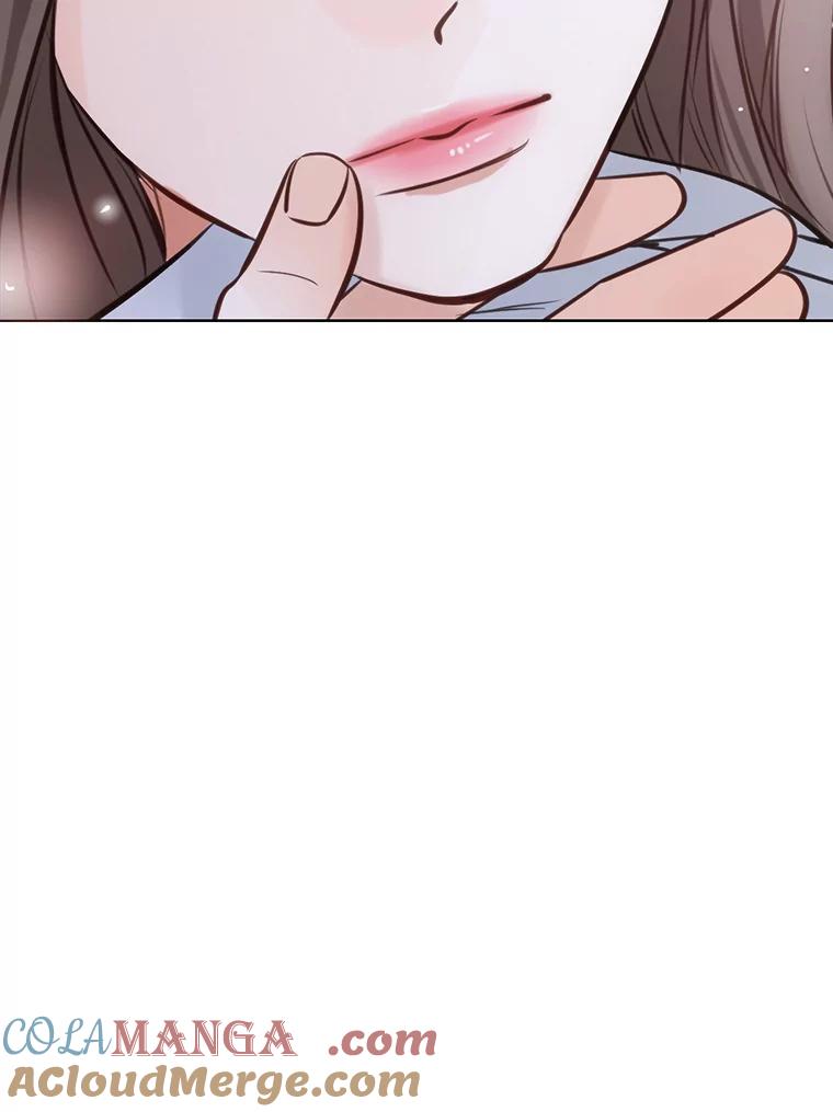 《漂亮哭泣的男人》28.护送醉酒的前妻 第25页