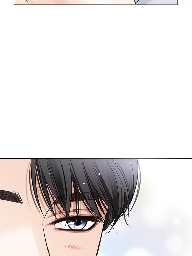 《漂亮哭泣的男人》28.护送醉酒的前妻 第28页