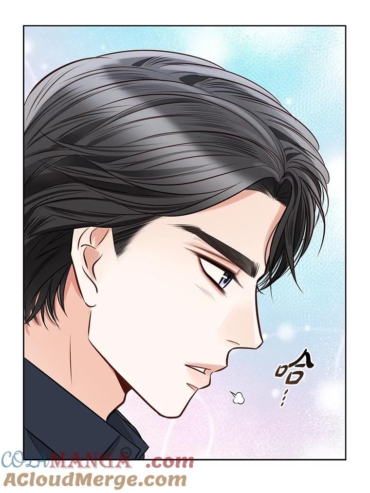 《漂亮哭泣的男人》28.护送醉酒的前妻 第21页