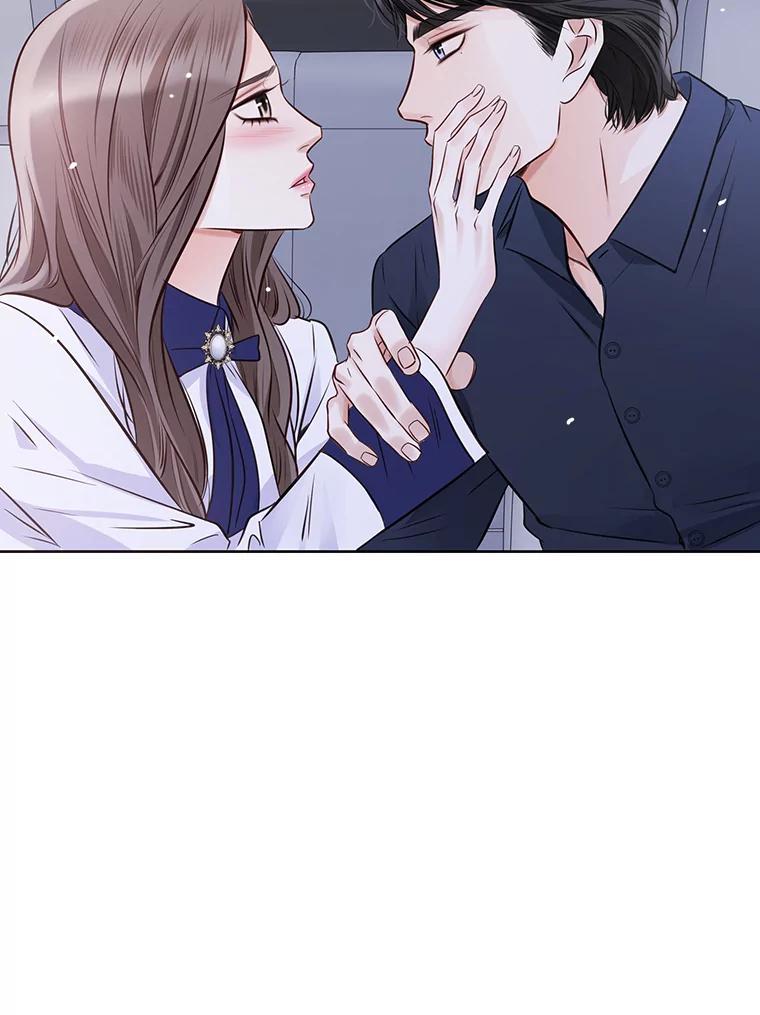 《漂亮哭泣的男人》28.护送醉酒的前妻 第95页
