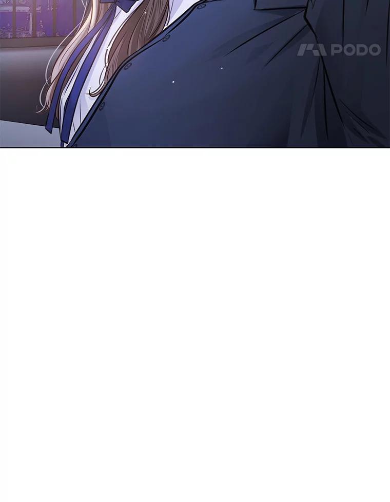 《漂亮哭泣的男人》28.护送醉酒的前妻 第60页