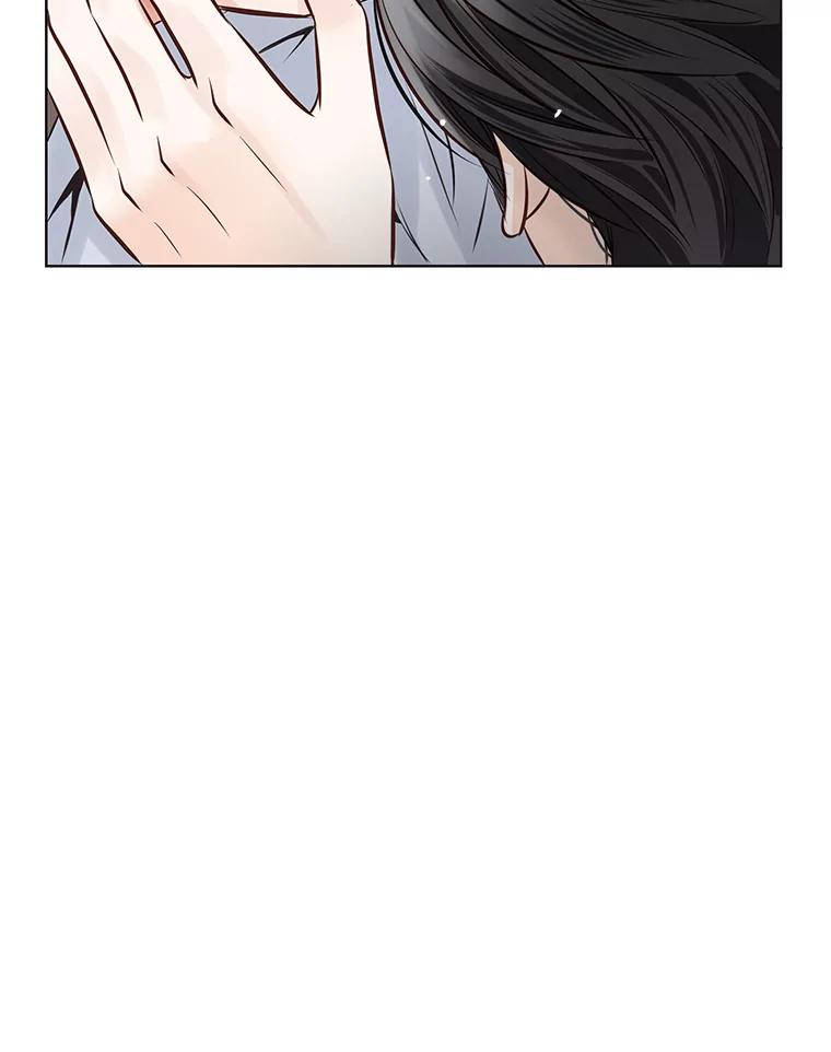 《漂亮哭泣的男人》28.护送醉酒的前妻 第35页