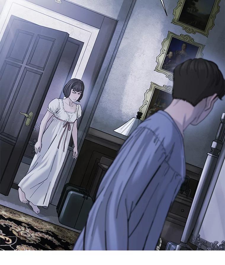 《梦境：黑色牢笼 Wonderland： Black Cage》2.又被杀了 第43页