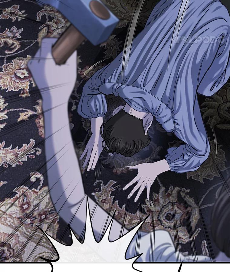 《梦境：黑色牢笼 Wonderland： Black Cage》2.又被杀了 第56页