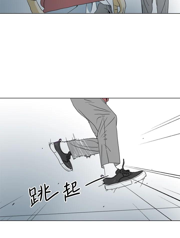 《TEN》第3话 第60页