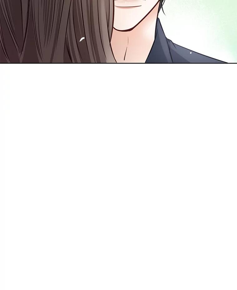 《漂亮哭泣的男人》29.升温的夜晚 第74页