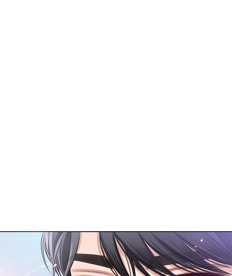 《漂亮哭泣的男人》29.升温的夜晚 第76页