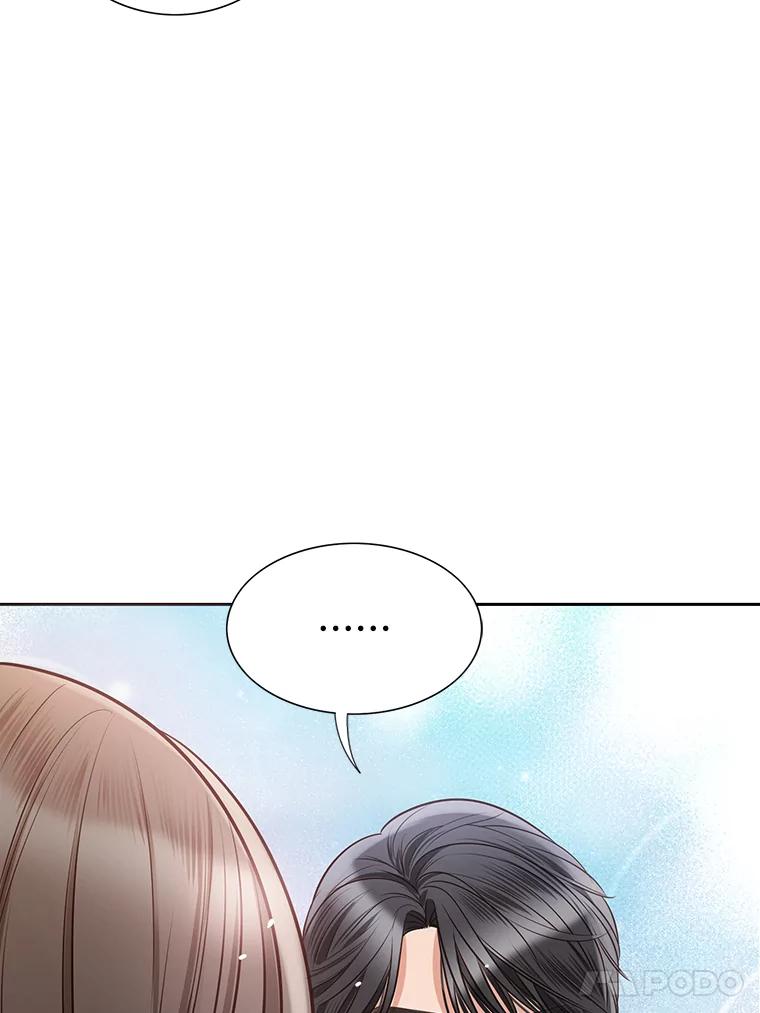 《漂亮哭泣的男人》29.升温的夜晚 第66页