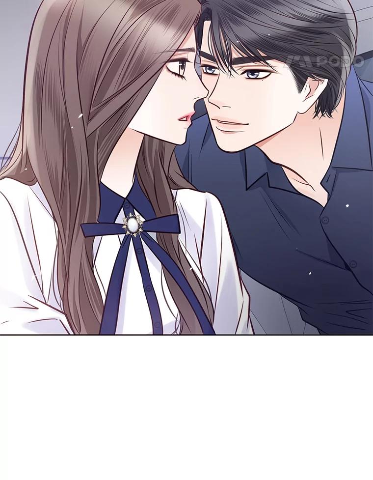 《漂亮哭泣的男人》29.升温的夜晚 第102页