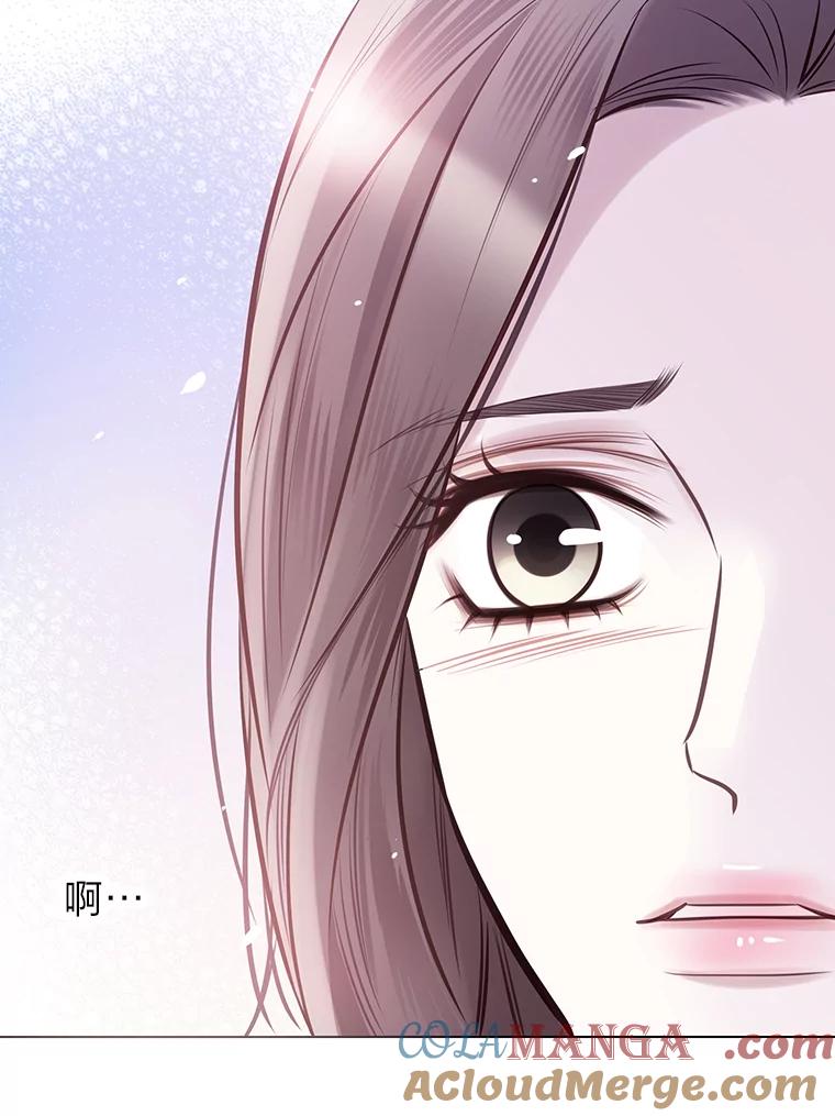 《漂亮哭泣的男人》29.升温的夜晚 第49页