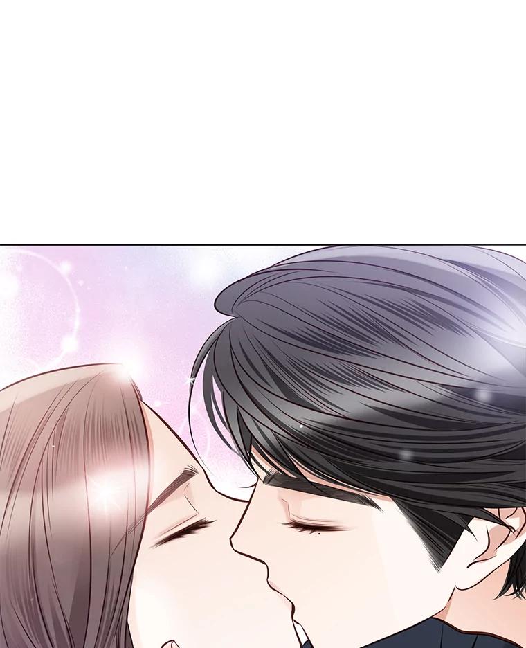 《漂亮哭泣的男人》29.升温的夜晚 第88页