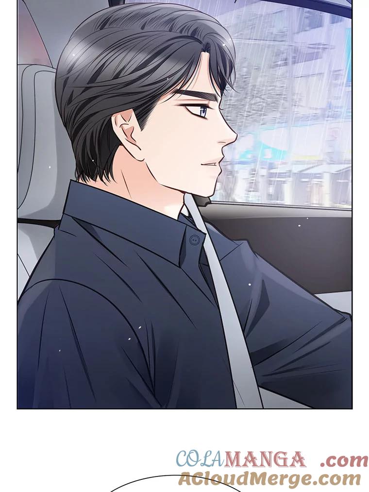 《漂亮哭泣的男人》30.同床异梦 第9页