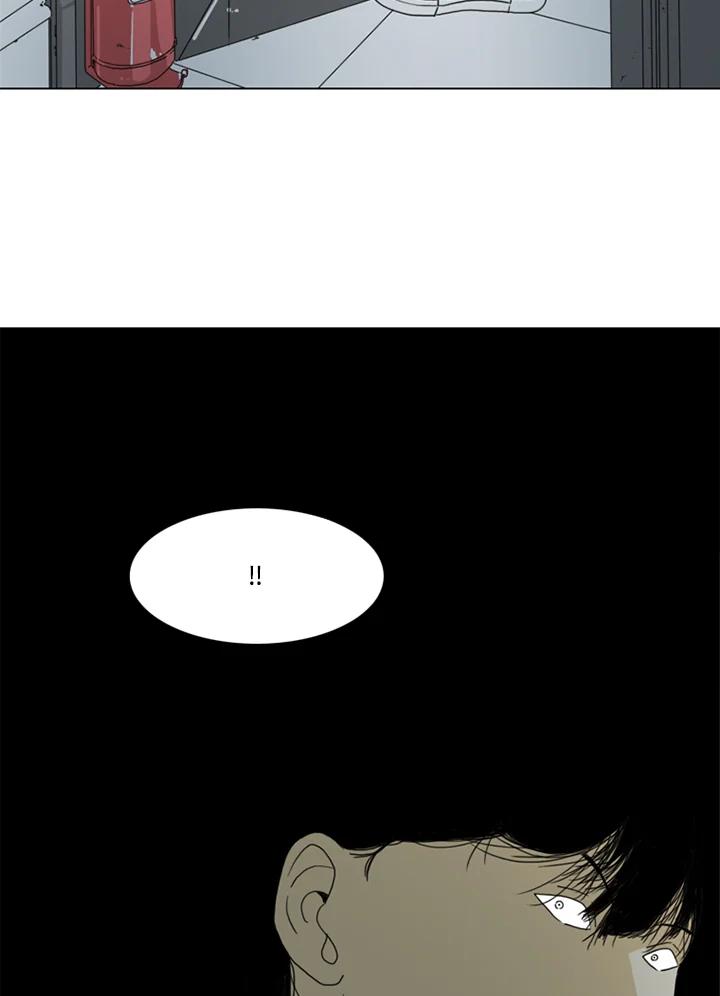 《TEN》第4话 第69页