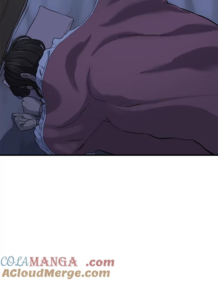 《梦境：黑色牢笼 Wonderland： Black Cage》3.网络仙境之黑笼子 第109页