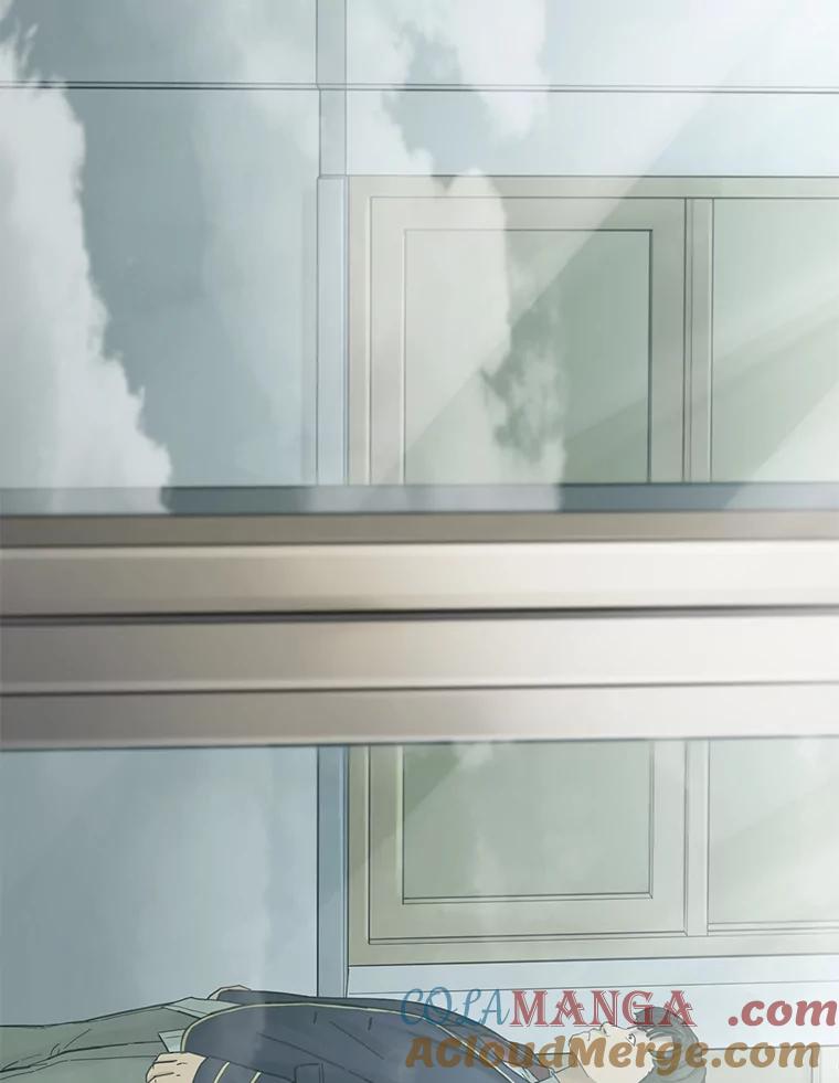 《梦境：黑色牢笼 Wonderland： Black Cage》3.网络仙境之黑笼子 第69页