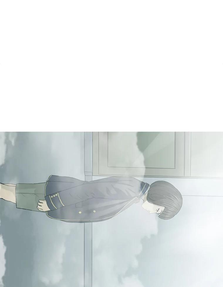 《梦境：黑色牢笼 Wonderland： Black Cage》3.网络仙境之黑笼子 第68页