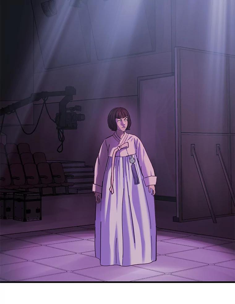 《梦境：黑色牢笼 Wonderland： Black Cage》4.我是用来解气的？ 第32页