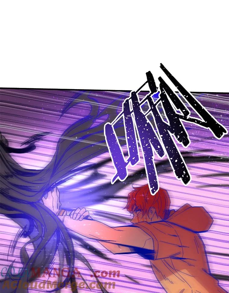 《STRESSER》53.向前一步的勇气 第69页