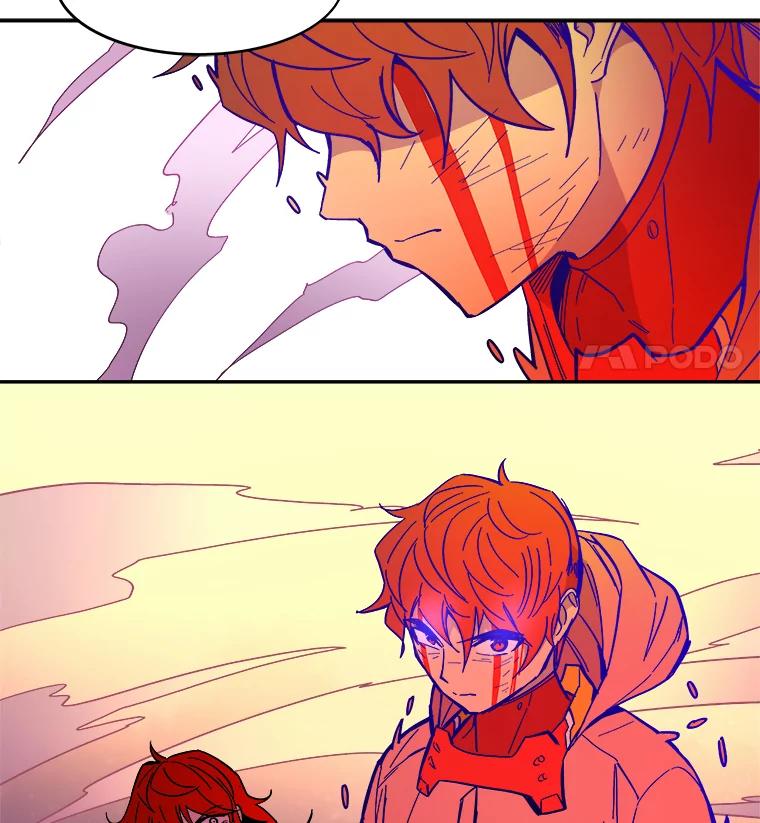《STRESSER》53.向前一步的勇气 第51页