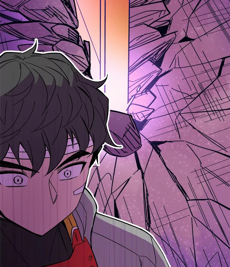 《STRESSER》53.向前一步的勇气 第124页