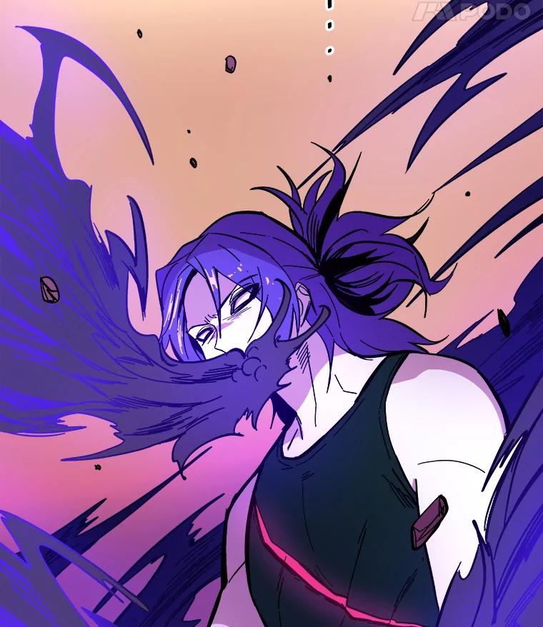 《STRESSER》53.向前一步的勇气 第134页