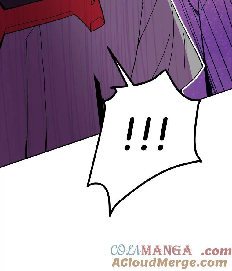《STRESSER》53.向前一步的勇气 第125页