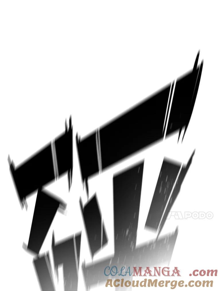 《STRESSER》53.向前一步的勇气 第37页