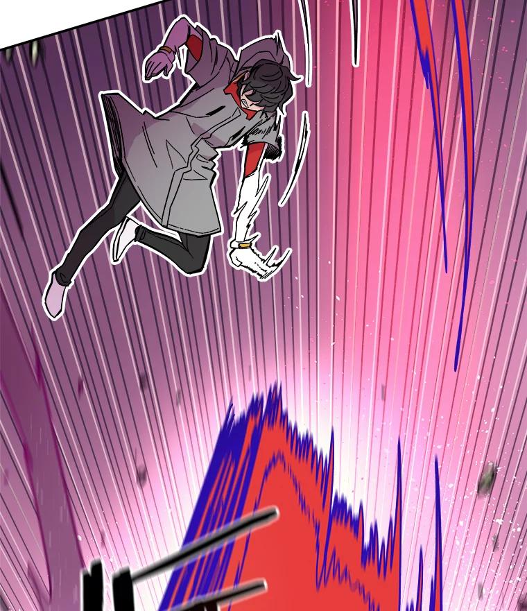 《STRESSER》53.向前一步的勇气 第92页
