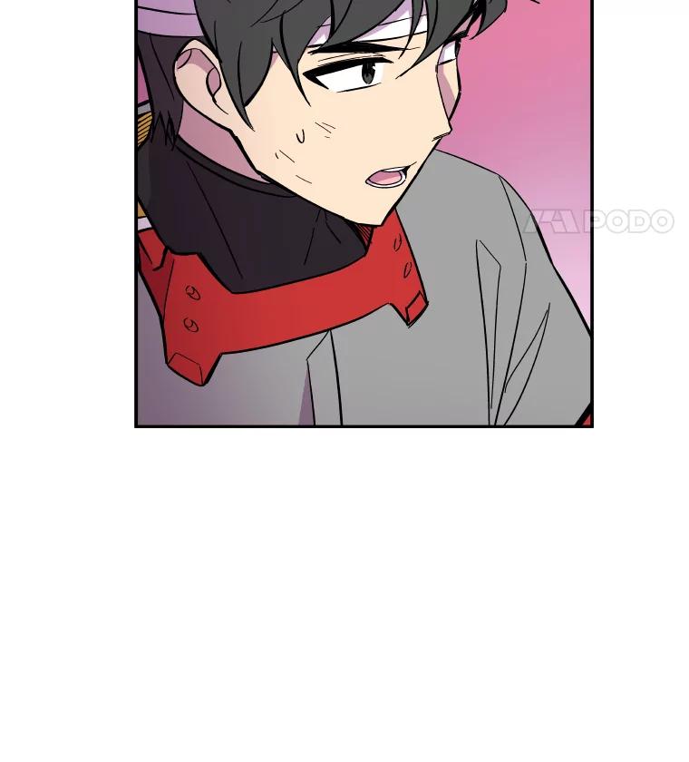 《STRESSER》54.前后夹击 第16页