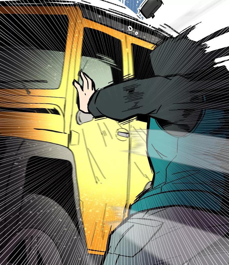《STRESSER》54.前后夹击 第114页