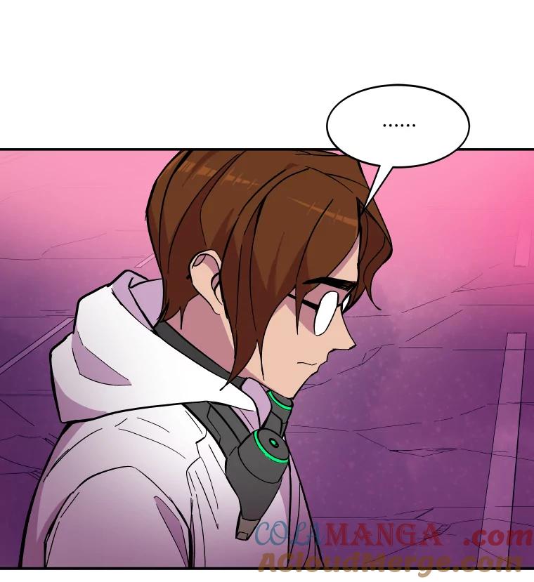 《STRESSER》54.前后夹击 第21页