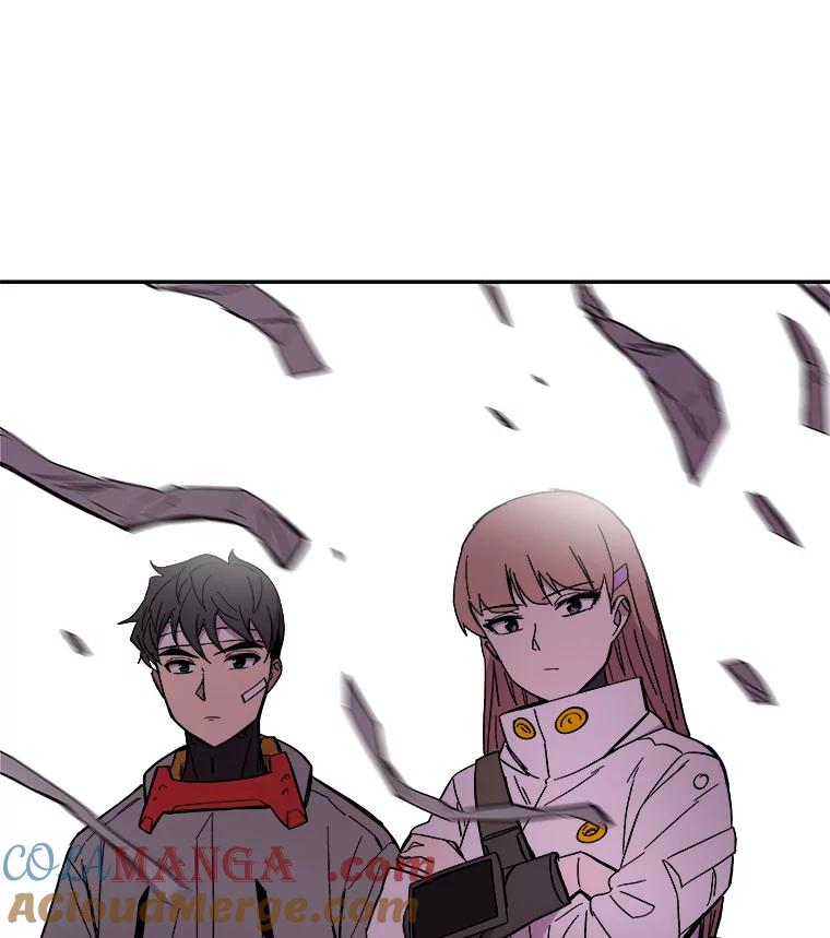 《STRESSER》55.一波又起 第45页