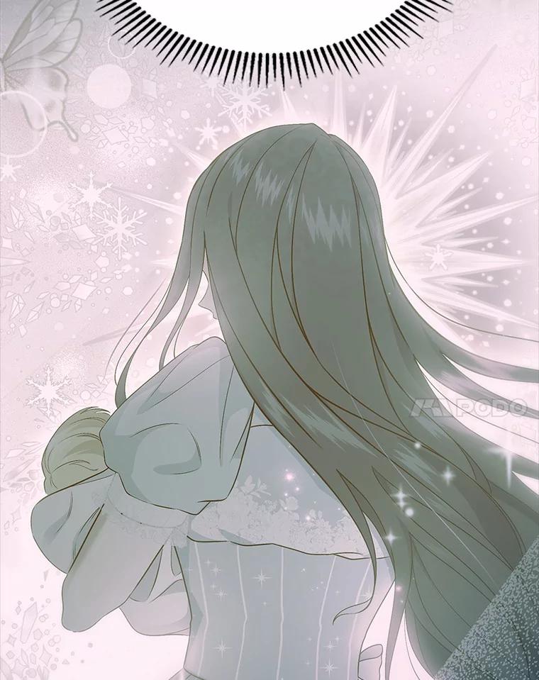 《抢走女主的初恋》55.平安归来 第108页