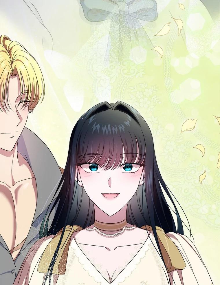 《抢走女主的初恋》55.平安归来 第143页