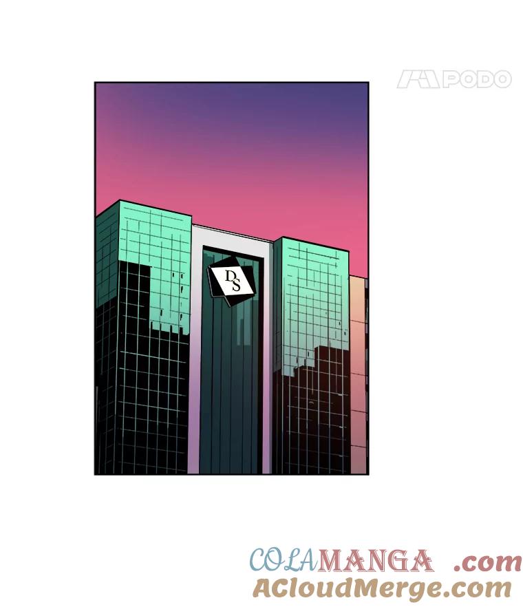 《STRESSER》56.酷姐来也 第9页