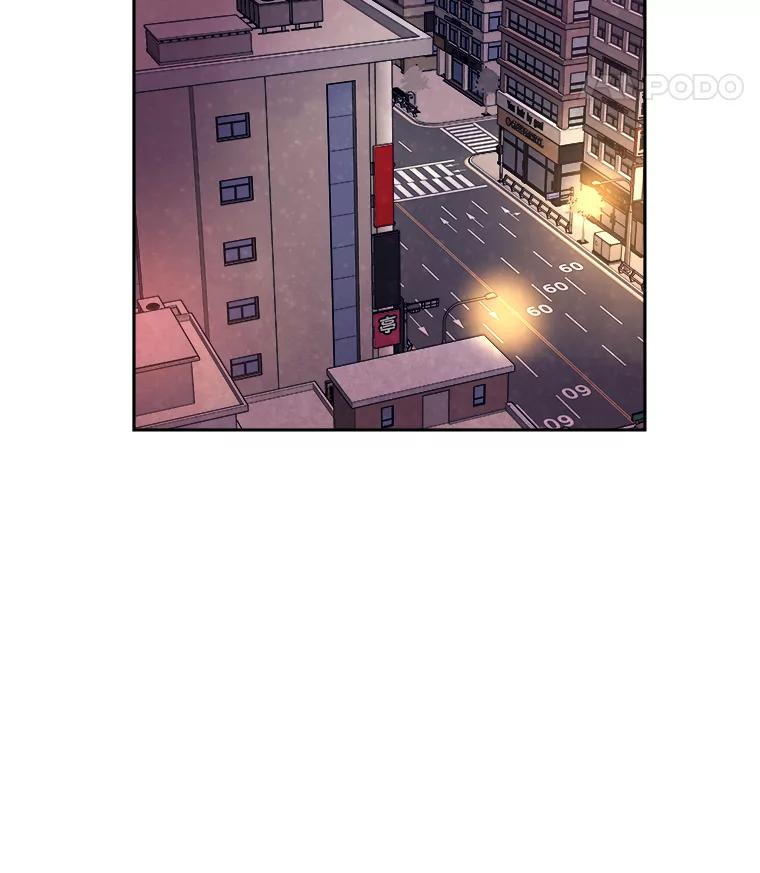 《STRESSER》56.酷姐来也 第59页