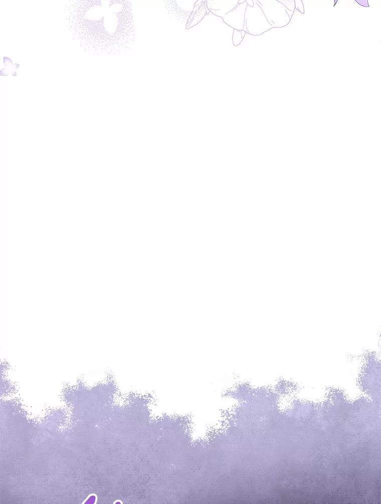 《抢走女主的初恋》55.平安归来 第126页