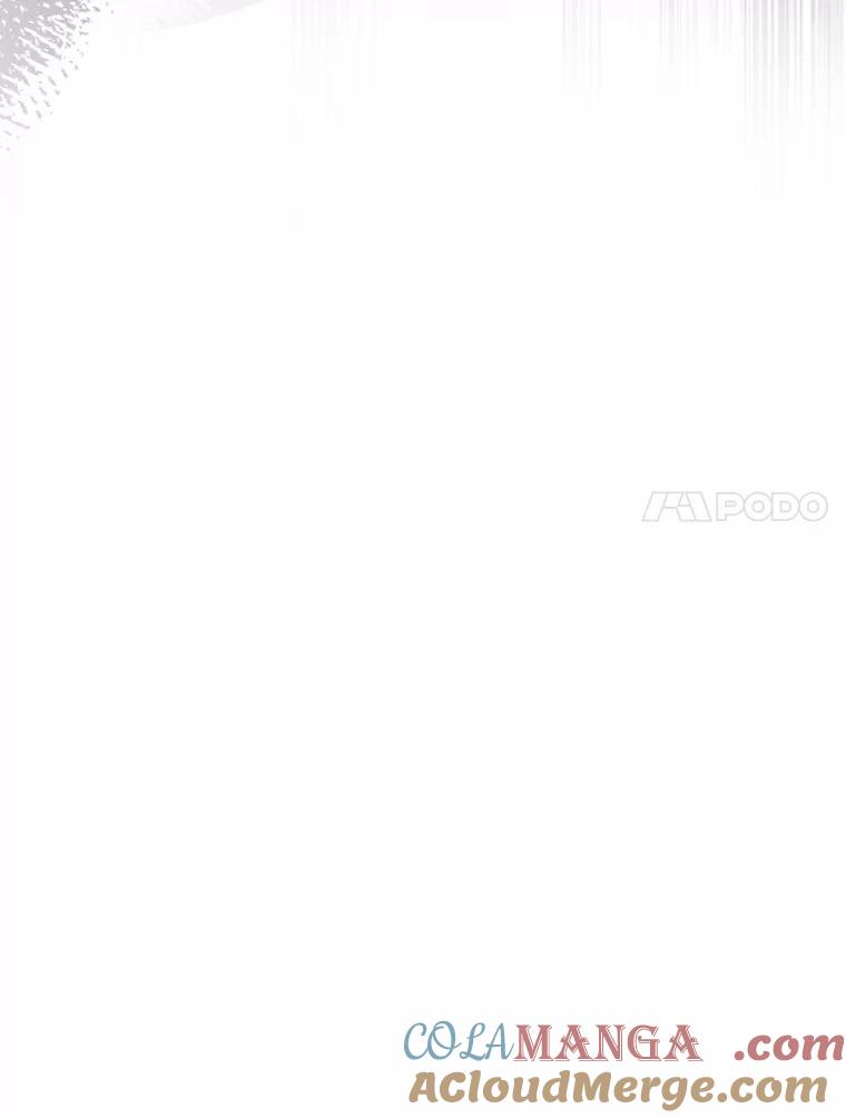 《抢走女主的初恋》56.只有我能帮你 第101页