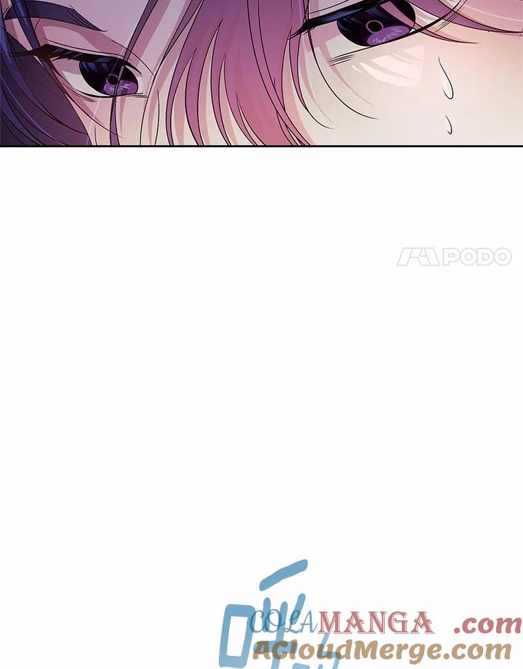 《抢走女主的初恋》56.只有我能帮你 第41页
