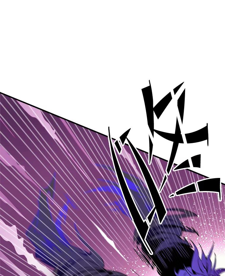 《STRESSER》57.善良的人 第66页