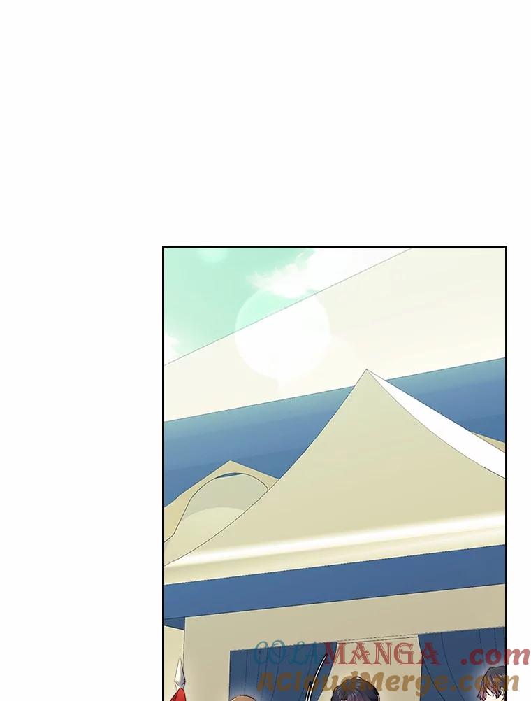 《抢走女主的初恋》56.只有我能帮你 第13页